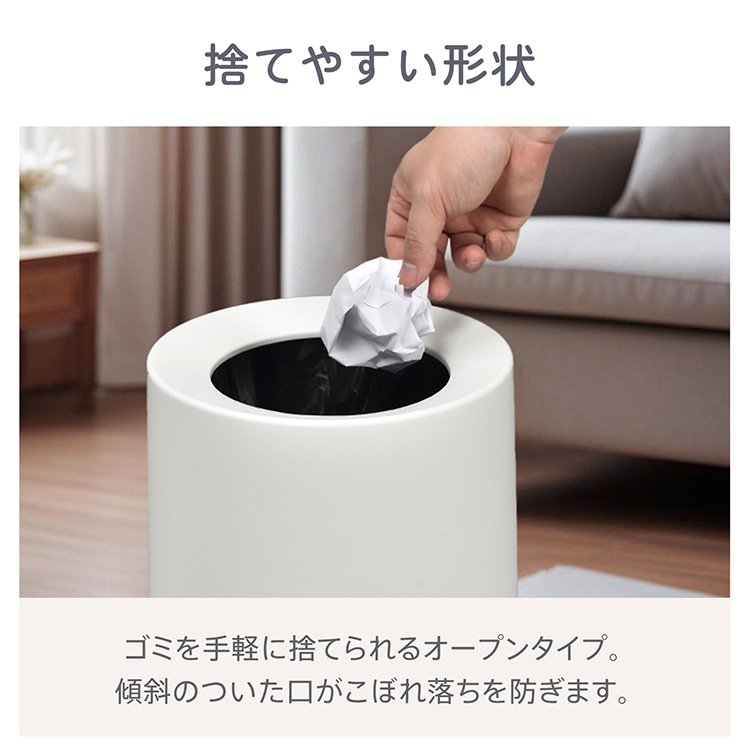 ゴミ箱 ごみ箱 12L 丸型 シンプル ビニール袋隠す 持ち手付き ゴミ袋隠せる お手入れしやすい おしゃれ 北欧 リビング キッチン 洗面所 オフィス インテリア in029-12 - 画像 (5)