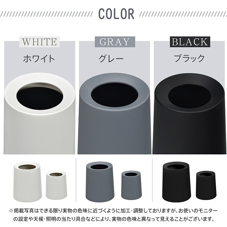 ゴミ箱 ごみ箱 12L 丸型 シンプル ビニール袋隠す 持ち手付き ゴミ袋隠せる お手入れしやすい おしゃれ 北欧 リビング キッチン 洗面所 オフィス インテリア in029-12 - 画像 (7)