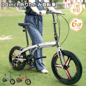 自転車 折りたたみ自転車 20インチ 6段変速 シマノ変速機 Vブレーキ 穴あきサドル 二重ロック 前後反射板搭载 身長140cm~ 体重80kg以下 通勤 通学 アウトドアー スポーツ 1年保証    KTS20