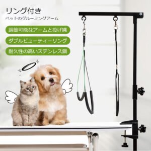 トリミングテーブル 折りたたみ トリミング台 トリミング 折り畳み ペット用 シャンプー カット ブロー ブラッシング 爪切り バリカン  Y-12