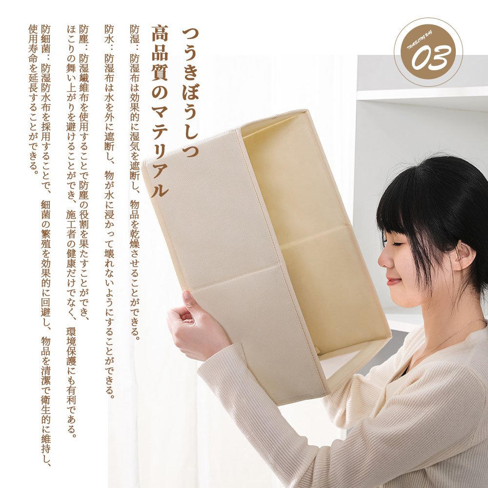 おしゃれな収納ボックス 収納ケース 小物収納 下着収納 靴下収納 引き出し 可視化窓 衣類収納 小物収納 ネクタイ収納 布製 綿 亜麻 S-01 - 画像 (5)