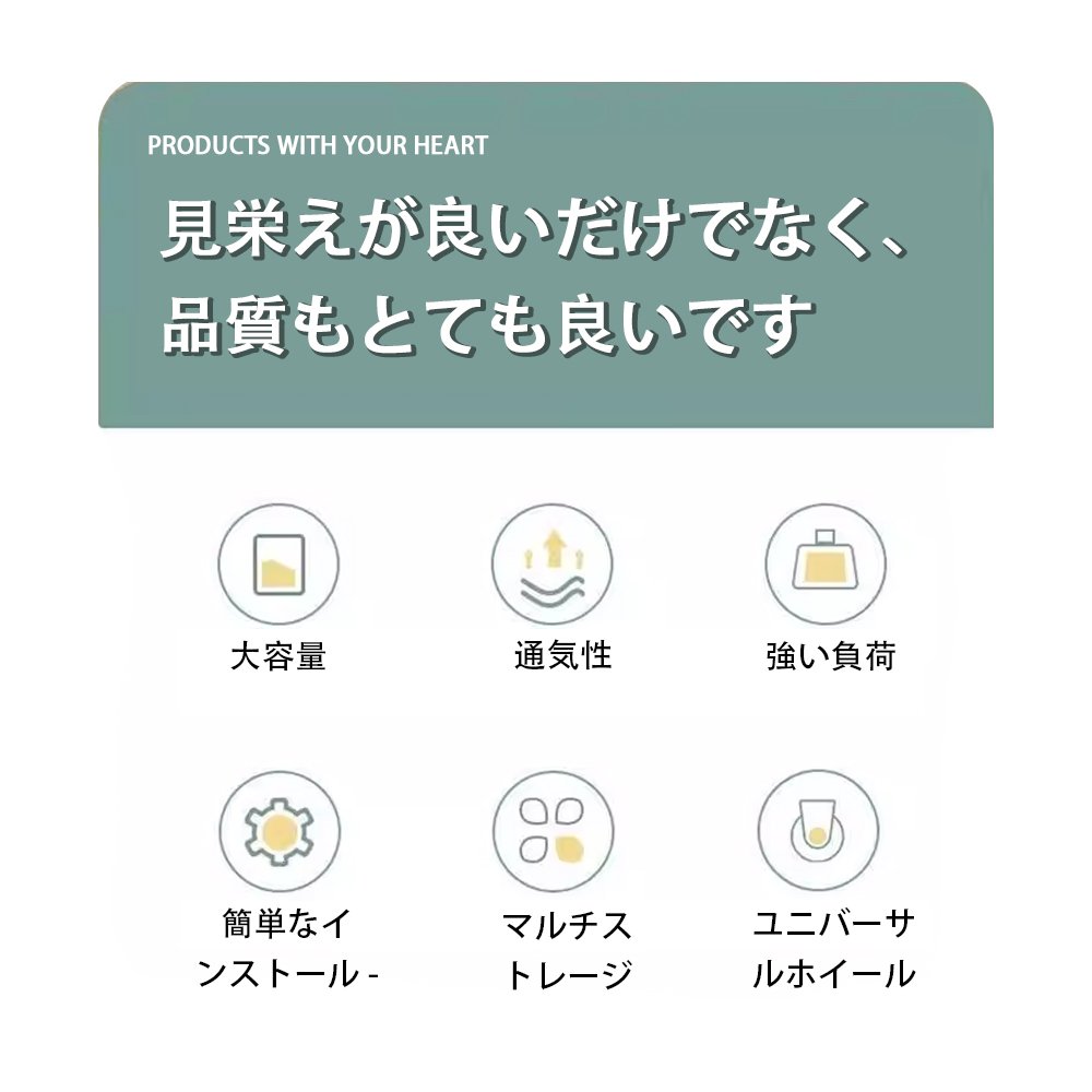 収納ケース 収納ボックス 4段 積み重ね キャスター付き 隙間収納 プラスチック おしゃれ おもちゃ 漫画 本 小物 整理 おやつ入れ S-09 - 画像 (2)