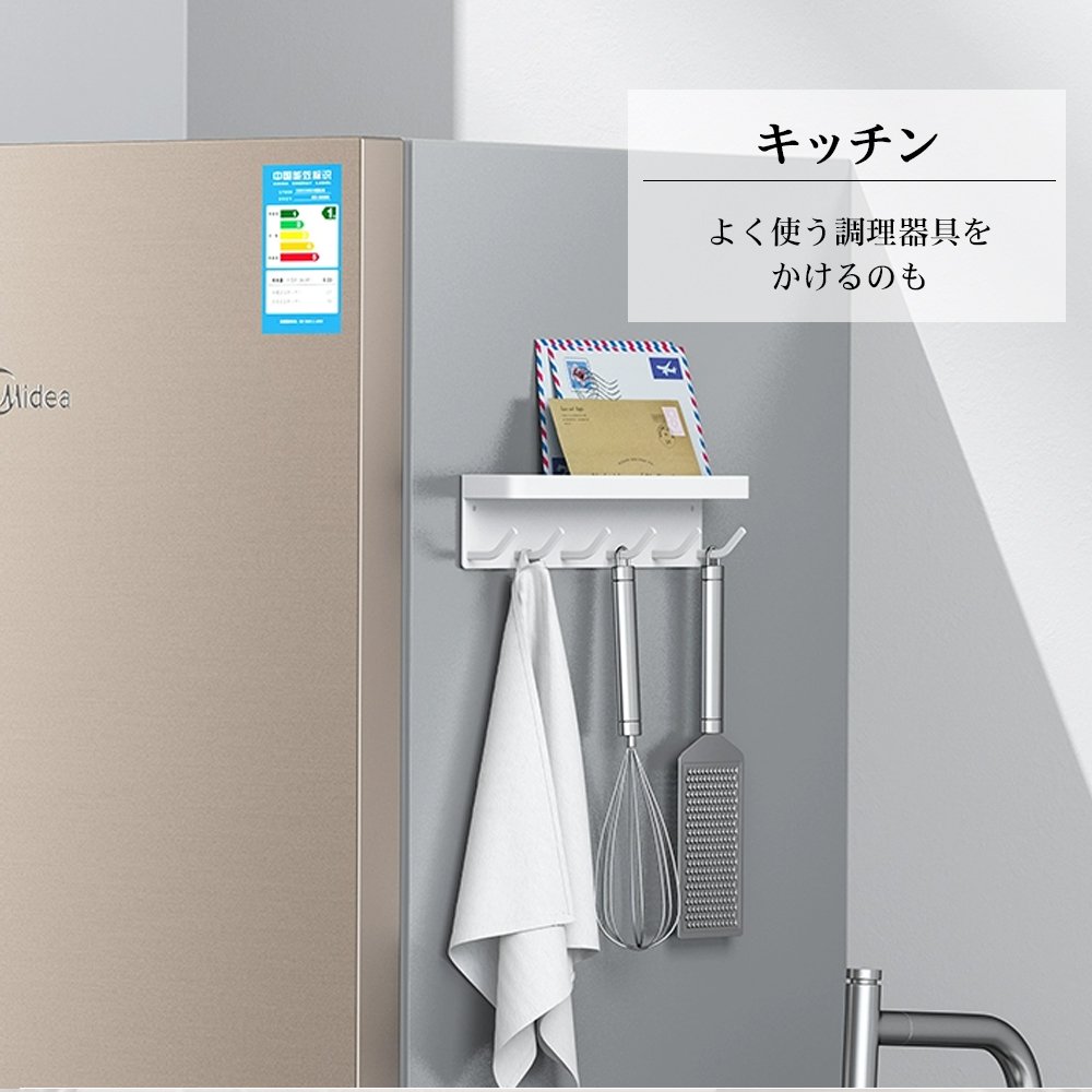 フック マグネットフック 引っ掛け マグネットバスルームフック 収納 小物フック 小物掛け 磁石 玄関 オフィス 台所 浴室 壁掛け用 風呂 壁面 おしゃれ 掃除道具掛け Z-06 - 画像 (4)