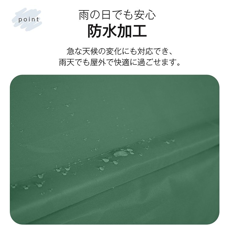 サマーオーニング 幅3m 突っ張り式 日よけ 防水 UVカット 高さ自由調整 目隠し 簡単設置 工事不要 軒下 車庫 ガーデニング カフェテラス sg233 - 画像 (10)