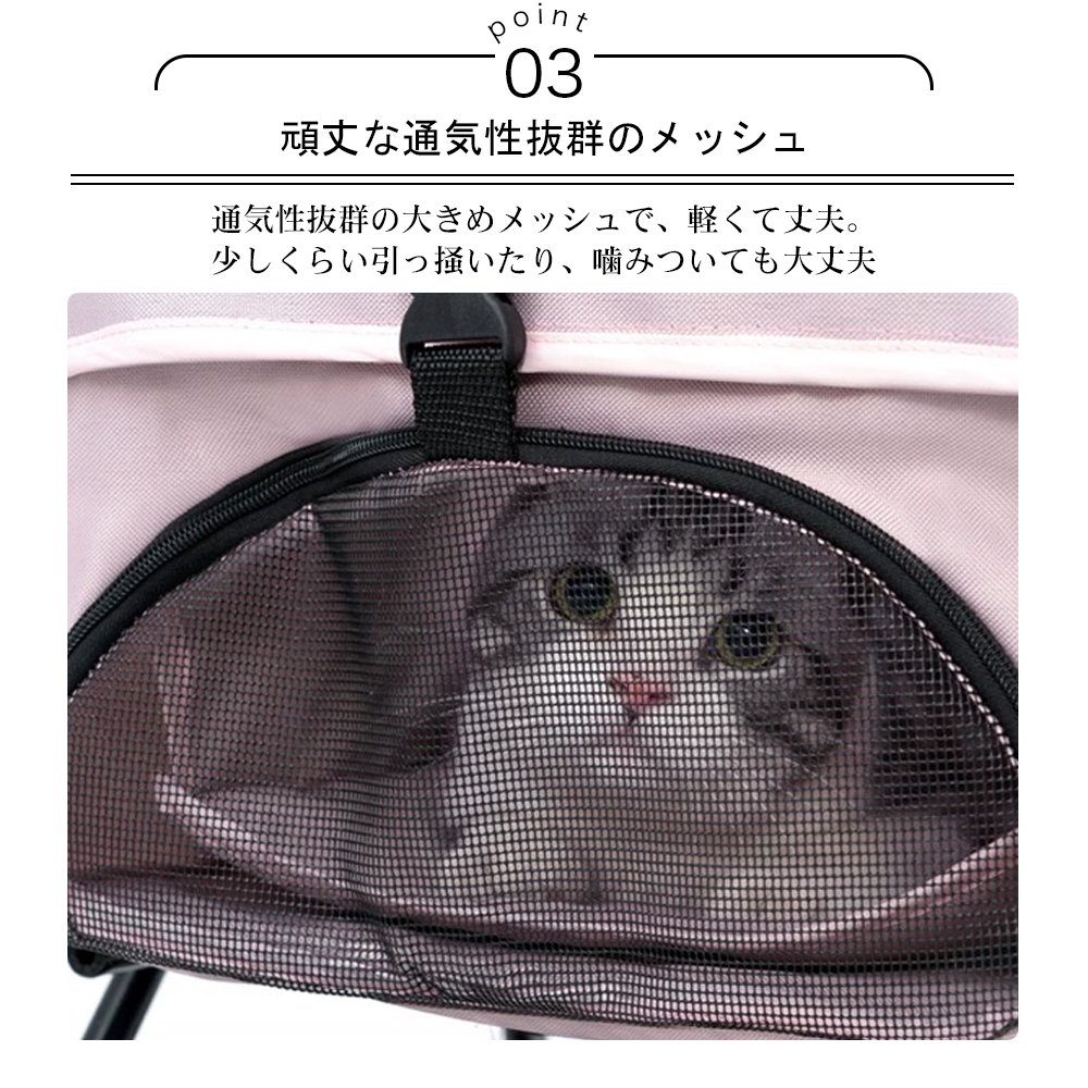 ペットカート 折り畳み 4輪 ストッパー付き 通気性抜群 小物入れ 手洗い可能 軽量 ドッグカート分離式 ペット用品収納 組立簡単 小動物 お出かけ ペット散歩 多頭ペットカート Y-01 - 画像 (5)