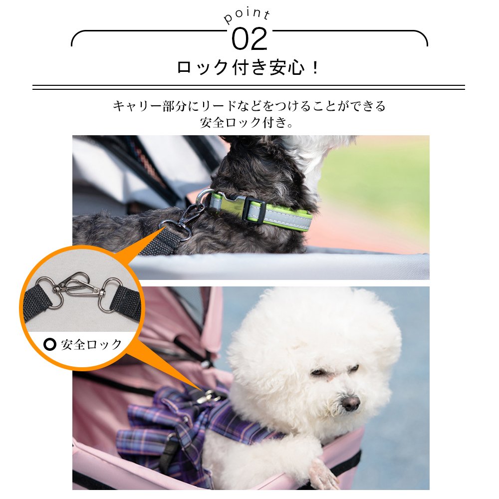 ペットカート 折り畳み 4輪 ストッパー付き 通気性抜群 小物入れ 手洗い可能 軽量 ドッグカート分離式 ペット用品収納 組立簡単 小動物 お出かけ ペット散歩 多頭ペットカート Y-01 - 画像 (4)