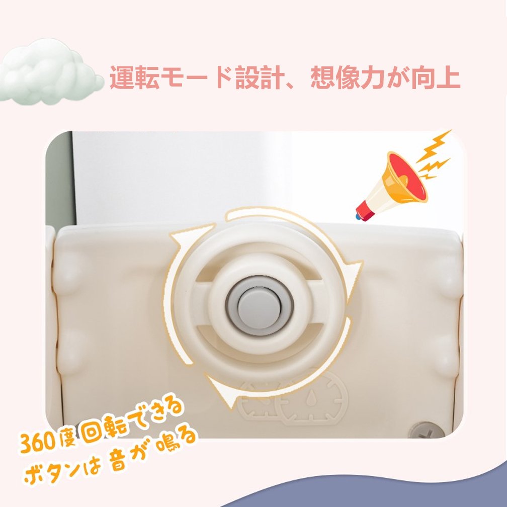 バスすべり台 大型遊具 スウィング キッズ キッズパーク 誕生日プレゼント PP286997AAA - 画像 (10)
