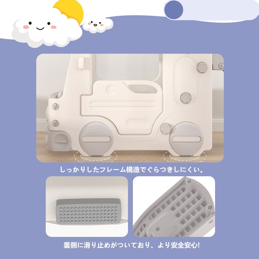 バスすべり台 大型遊具 スウィング キッズ キッズパーク 誕生日プレゼント PP286997AAA - 画像 (9)