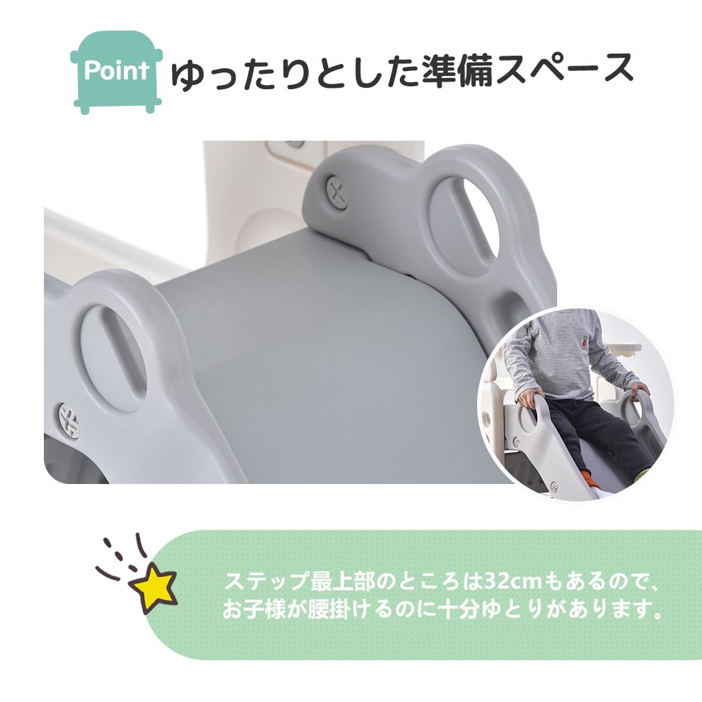 バスすべり台 大型遊具 スウィング キッズ キッズパーク 誕生日プレゼント PP286997AAA - 画像 (8)