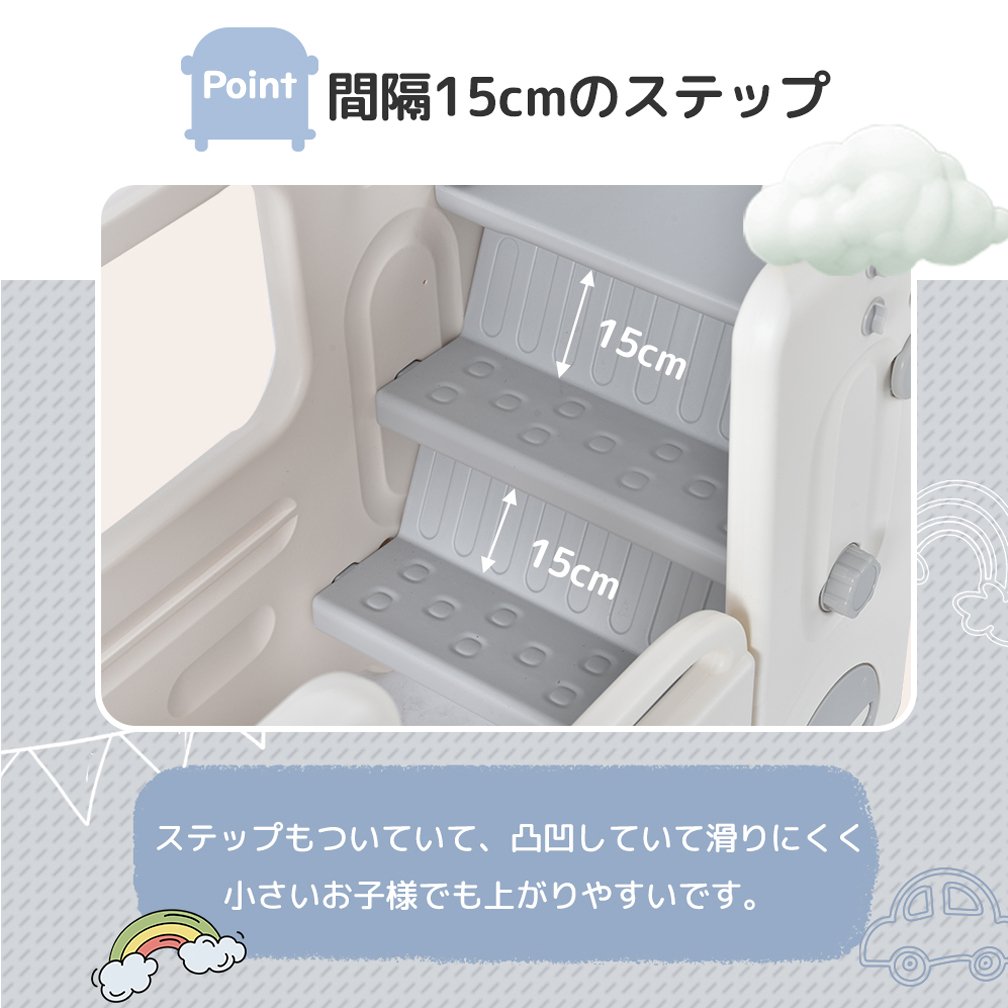 バスすべり台 大型遊具 スウィング キッズ キッズパーク 誕生日プレゼント PP286997AAA - 画像 (7)