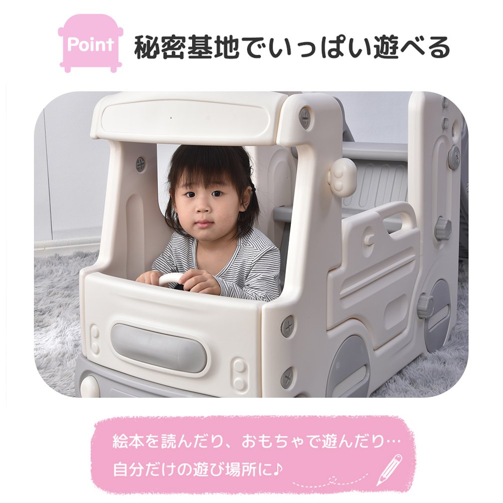 バスすべり台 大型遊具 スウィング キッズ キッズパーク 誕生日プレゼント PP286997AAA - 画像 (6)