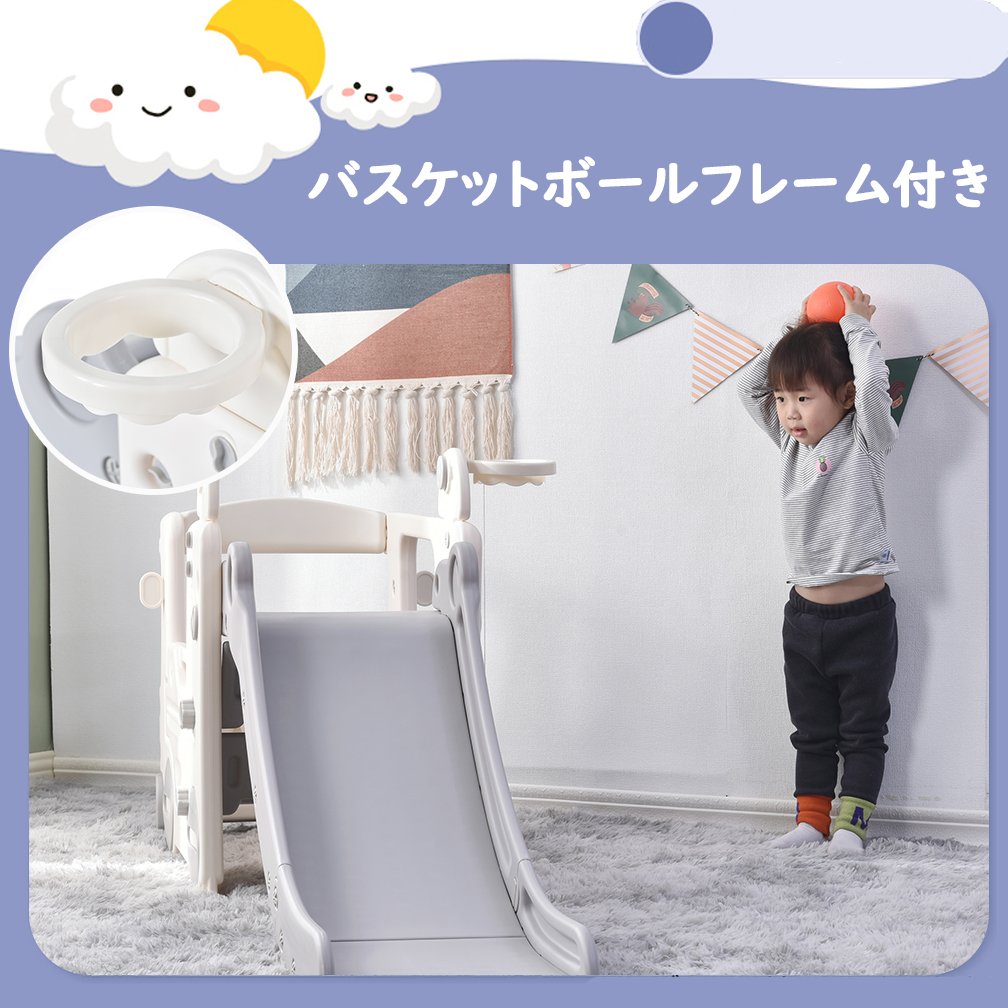 バスすべり台 大型遊具 スウィング キッズ キッズパーク 誕生日プレゼント PP286997AAA - 画像 (3)