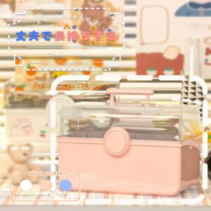 コスメバック メイクバック化粧品 収納 おしゃれ 大容量 メイクボックス 道具 美容 コスメ 収納ケース 化粧入れ プレゼント 持ち運び 卓上 小物入れ 可愛い S-11