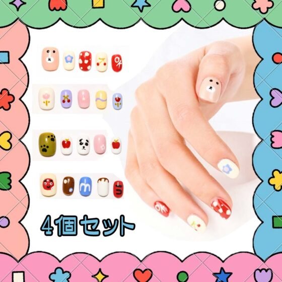 ネイルチップ 4個セット 秋冬 ネイルチップ 人気 和風 かわいい シンプル 人気 女性おしゃれな 上級 成人式 入学式 卒業式 結婚式 パーティー 日常生活 花嫁ネイル 光沢 つけ爪 MJP-06