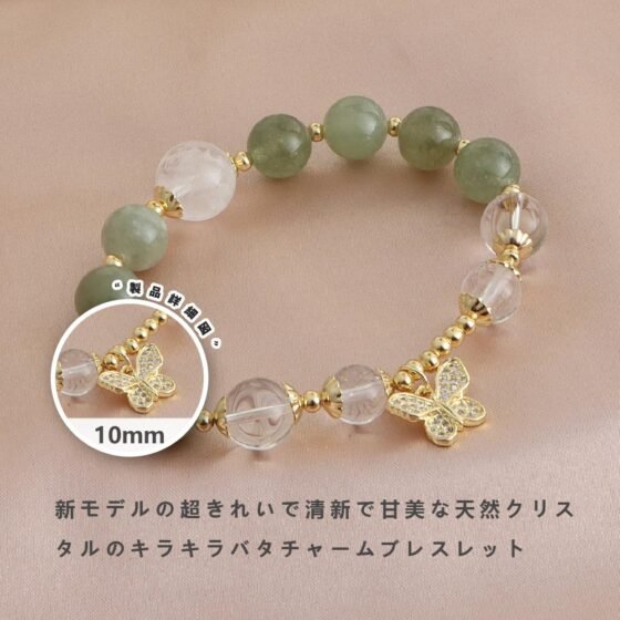 [開運 金運 仕事運 ] 天然石 ブレスレット 10MM ストロベリークォーツ 天然石ブレスレットパワース トーンブレスレッ スアクセサリー  WRTA-BR-543