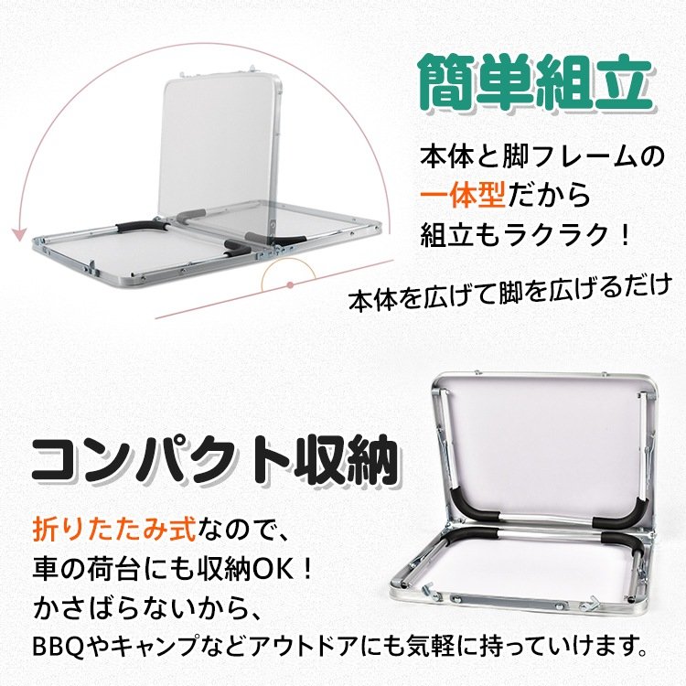 ローテーブル 折りたたみ式 ミニテーブル キャンプテーブル 軽量 お手入れ簡単 防水 工具不要 簡単組立 アウトドア キャンプ お花見 お釣り 在宅 テレワーク od323 - 画像 (4)